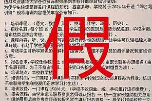 雷竞技官网在线竞猜